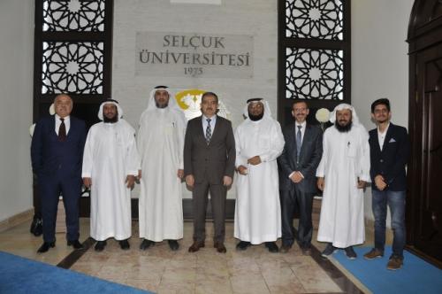 Seluk niversitesi, Suudi Arabistan ile  Birlii Planlyor 